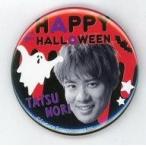 中古バッジ・ピンズ(男性) 辻本達規 「BOYS AND MEN ハロウィンガチャ 缶バッジ」 BOY