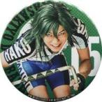 Yahoo! Yahoo!ショッピング(ヤフー ショッピング)中古バッジ・ピンズ（男性） 兼崎健太郎（銅橋正清） トレーディング缶バッジ 「舞台『弱虫ペダル』新インターハイ篇〜ヒートアップ〜