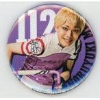 Yahoo! Yahoo!ショッピング(ヤフー ショッピング)中古バッジ・ピンズ（男性） 桝井賢斗（水田信行） トレーディング缶バッジ 「舞台『弱虫ペダル』新インターハイ篇〜ヒートアップ〜」