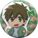 中古バッジ・ピンズ(キャラクター) 橘真琴 「特別版 Free!-Take Your Marks- 缶バッジコレクション!」 劇