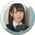 中古バッジ・ピンズ(女性) 井口眞緒(けやき坂46) ラン