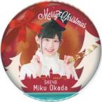 中古バッジ・ピンズ(女性) 岡田美紅(SKE48) でか缶バ