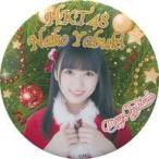 中古バッジ・ピンズ(女性) 矢吹奈子(HKT48) でか缶バ