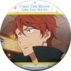 中古バッジ・ピンズ(キャラクター) 御子柴百太郎 「特別版 Free!-Take Your Marks- ベストシーン缶バッジ