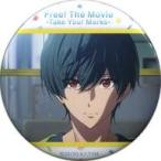 中古バッジ・ピンズ(キャラクター) 桐嶋郁弥 「特別版 Free!-Take Your Marks- ベストシーン缶バッジコレ