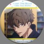 中古バッジ・ピンズ(キャラクター) 桐嶋夏也 「特別版 Free!-Take Your Marks- ベストシーン缶バッジコレ