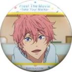 中古バッジ・ピンズ(キャラクター) 鴫野貴澄 「特別版 Free!-Take Your Marks- ベストシーン缶バッジコレ