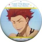 中古バッジ・ピンズ(キャラクター) 御子柴清十郎 「特別版 Free!-Take Your Marks- ベストシーン缶バッジ
