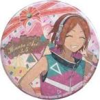 中古バッジ・ピンズ(キャラクター) 葵ひなた January-Marchアニバーサリー缶バッジ 「あんさんぶるスターズ!」