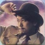 中古バッジ・ピンズ(男性) 高木俊(フレッド・アバーライン)/背景：ピンク 缶バッジ 「ミュージカル『黒執事』-T