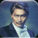 中古バッジ・ピンズ(男性) 那須幸蔵(アレクシス・ミッドフォード)/背景：ブルー 缶バッジ 「ミュージカル『黒執