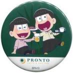 中古バッジ・ピンズ(キャラクター) おそ松＆十四松 「おそ松さん×PRONTO IL BAR UDXアキバ・イチ店 シフトペア