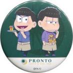 中古バッジ・ピンズ(キャラクター) カラ松＆一松 「おそ松さん×PRONTO IL BAR UDXアキバ・イチ店 シフトペア缶
