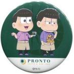 中古バッジ・ピンズ(キャラクター) 一松＆トド松 「おそ松さん×PRONTO IL BAR UDXアキバ・イチ店 シフトペア缶