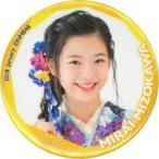 中古バッジ・ピンズ(女性) 溝川実来 「NMB48 ランダム