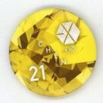 中古バッジ・ピンズ(男性) チェン(イエロー) 「EXO POPUP STORE 缶バッジ」