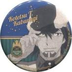 中古バッジ・ピンズ(キャラクター) 鏑木・T・虎徹(ブルー×グリーン) 缶バッジ 「一番カフェダイニング TIGER＆BUNNY