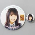 中古バッジ・ピンズ(女性) 加藤夕夏 缶バッジ(2個セット) 「ワロタピーポー」 イベントグッズ