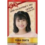 中古バッジ・ピンズ(女性) 小畑優奈(SKE48) 個別スクエア缶バッジ バレンタイン2018グッズ AKB48グループショップ予約限定