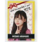 中古バッジ・ピンズ(女性) 荒巻美咲(HKT48) 個別スク