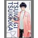 中古バッジ・ピンズ(キャラクター) 月岡紬 「A3!(エースリー) ゲームリリース1周年記念スペシャル公開生