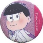 中古バッジ・ピンズ(キャラクター) トド松(SD) 「おそ松さん×PRONTO IL BAR UDXアキバ・イチ店 第二弾