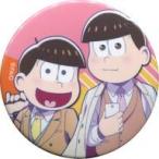中古バッジ・ピンズ(キャラクター) 十四松＆トド松 「おそ松さん×PRONTO IL BAR UDXアキバ・イチ店 第二