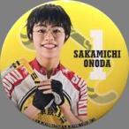 Yahoo! Yahoo!ショッピング(ヤフー ショッピング)中古バッジ・ピンズ（男性） 醍醐虎汰朗（小野田坂道） トレーディング缶バッジ 「舞台『弱虫ペダル』新インターハイ篇〜箱根学園王者