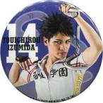 Yahoo! Yahoo!ショッピング(ヤフー ショッピング)中古バッジ・ピンズ（男性） 河原田巧也（泉田塔一郎） トレーディング缶バッジ 「舞台『弱虫ペダル』新インターハイ篇〜箱根学園王者