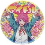 中古バッジ・ピンズ(キャラクター) 飴村乱数(easy R) 「ヒプノシスマイク -Division Rap Battle- キラー