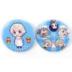 中古バッジ・ピンズ(キャラクター) ロシア＆集合(チェック柄) 缶バッジ2個セット 「ヘタリア Axis