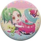 中古バッジ・ピンズ(キャラクター) 王茶利暉 「B-PROJECT トレーディングSD缶バッジ VALENTINE NEW YORK
