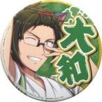 中古バッジ・ピンズ(キャラクター) 二階堂大和(顔アップ) 缶バッジ 「アイドリッシュセブン×太鼓の達人」
