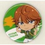 Yahoo! Yahoo!ショッピング(ヤフー ショッピング)中古バッジ・ピンズ（キャラクター） 千石清純 「新テニスの王子様×マルイ SPRING COLLECTION ちびキャラ缶バッジ」