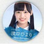 中古バッジ・ピンズ(女性) 濱岸ひより(けやき坂46) フ