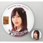 中古バッジ・ピンズ(女性) 古賀成美(NMB48) 推し缶バッジ(2個セット) 「欲望者」 イベントグッズ