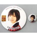 中古バッジ・ピンズ(女性) 太田夢莉(NMB48) 推し缶バッジ(2個セット) 「欲望者」 イベントグッズ