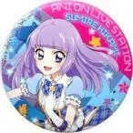 中古バッジ・ピンズ(キャラクター) 氷上スミレ 「アイカツ!
