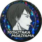 中古バッジ・ピンズ(キャラクター) 森山由孝 缶バッジ〜player index〜シャイニーカラーver. vol.1 「黒子のバ