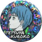 中古バッジ・ピンズ(キャラクター) 黒子テツヤ(帝光中学校ver.) 缶バッジ〜player index〜シャイニーカラーver.
