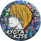 中古バッジ・ピンズ(キャラクター) 黄瀬涼太(帝光中学校ver.) 缶バッジ〜player index〜シャイニーカラーver. v