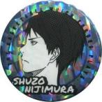 中古バッジ・ピンズ(キャラクター) 虹村修造(帝光中学校ver.) 缶バッジ〜player index〜シャイニーカラーver. v