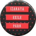 中古バッジ・ピンズ(男性) EXILE 