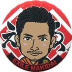 中古バッジ・ピンズ(男性) MAKIDAI(EXILE) 缶バッジ 甚平ver. 「居酒屋えぐざいる PARK 2018」 ガチャ景