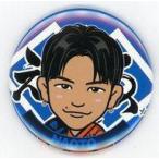 中古バッジ・ピンズ(男性) NAOTO(三代目J Soul Brothers) 缶バッジ 甚平ver. 「居酒屋えぐざ