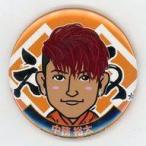 中古バッジ・ピンズ(男性) 中務裕太(GENERATIONS) 缶バッジ 甚平ver. 「居酒屋えぐざいる PARK 2018」 ガ