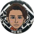 中古バッジ・ピンズ(男性) 神谷健太(THE RAMPAGE) 缶バッジ 甚平ver. 「居酒屋えぐざいる PARK 201