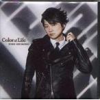 中古バッジ・ピンズ(男性) 下野紘(Color of Life通常盤) ジャケット缶バッジ 「下野紘ライヴハウス