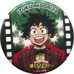 中古バッジ・ピンズ(キャラクター) 緑谷出久 「僕のヒーローアカデミア THE MOVIE 〜2人の英雄〜 トレー