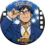 中古バッジ・ピンズ(キャラクター) 飯田天哉 「僕のヒーローアカデミア THE MOVIE 〜2人の英雄〜 トレー